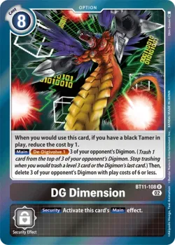 DG Dimension 「BT11-108」「EN」
