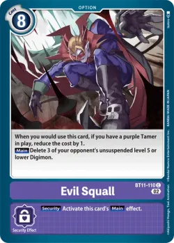 Evil Squall 「BT11-110」「EN」