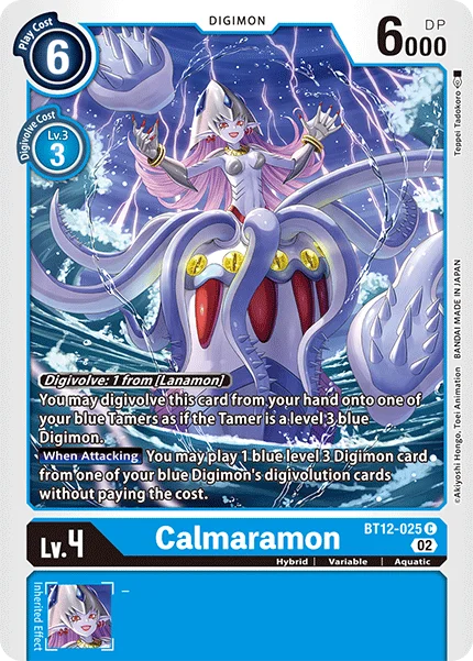 Calmaramon 「BT12-025」「EN」