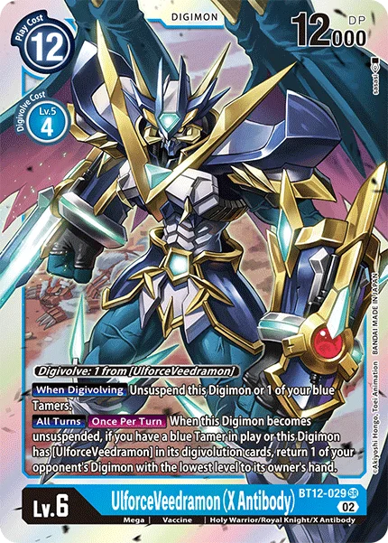 UlforceVeedramon (X Antibody) 「BT12-029」「EN」