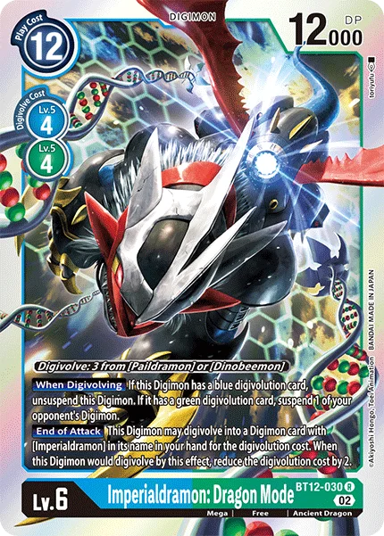 Imperialdramon: Dragon Mode 「BT12-030」「EN」