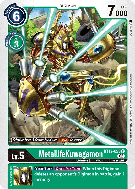 MetallifeKuwagamon 「BT12-053」「EN」
