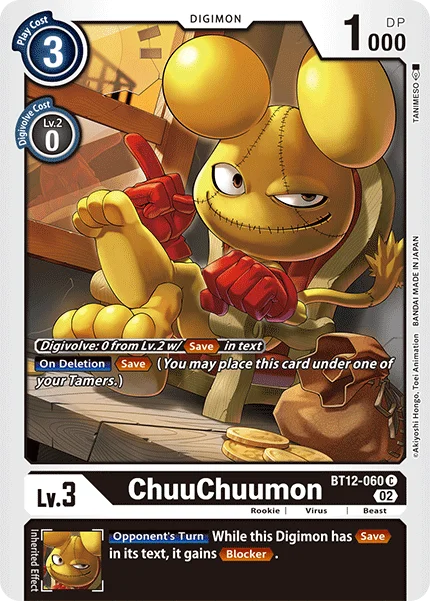 ChuuChuumon 「BT12-060」「EN」
