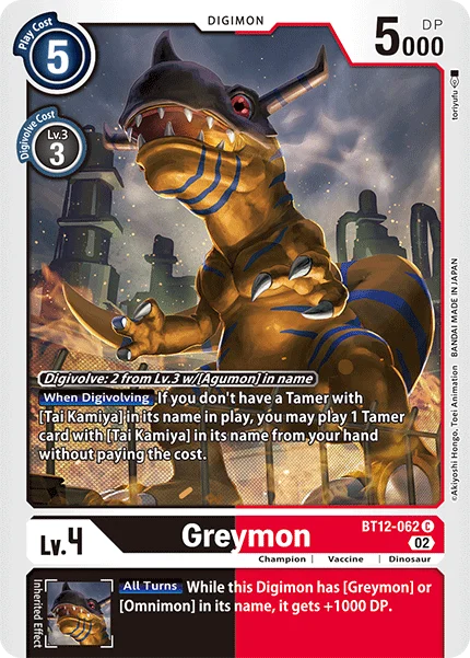 Greymon 「BT12-062」「EN」