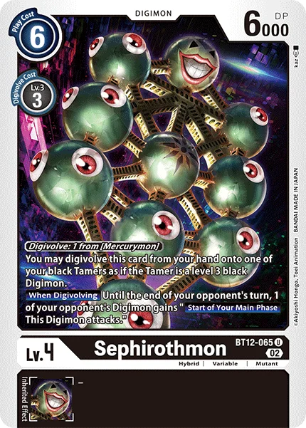 Sephirothmon 「BT12-065」「EN」