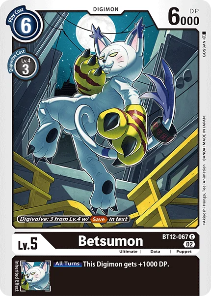 Betsumon 「BT12-067」「EN」