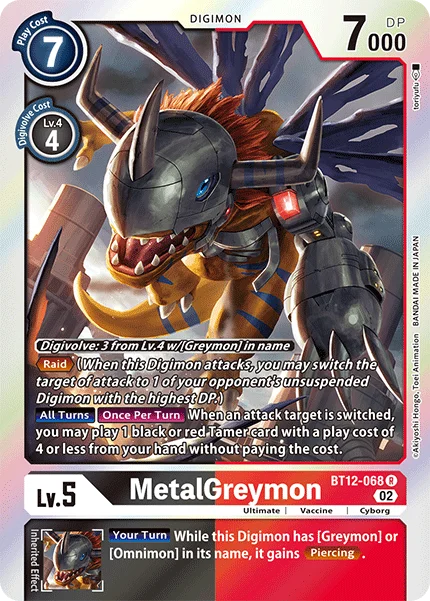 MetalGreymon 「BT12-068」「EN」