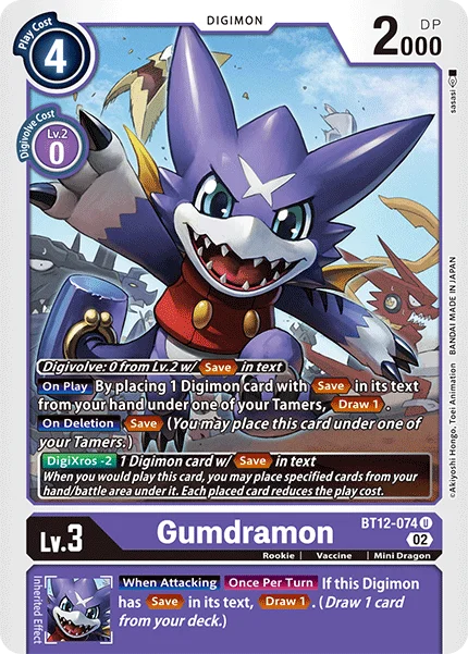 Gumdramon 「BT12-074」「EN」