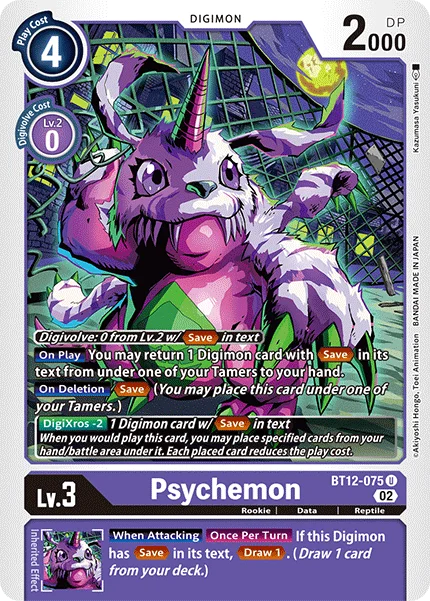 Psychemon 「BT12-075」「EN」