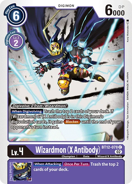 Wizardmon (X Antibody) 「BT12-078」「EN」