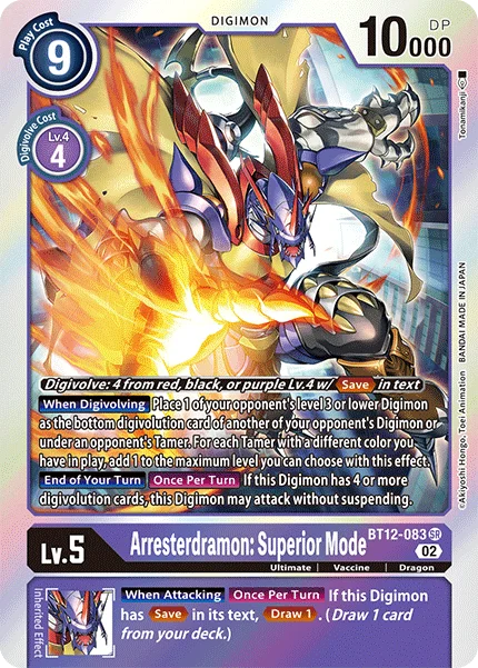 Arresterdramon: Superior Mode 「BT12-083」「EN」