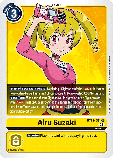 Airu Suzaki 「BT12-091」「EN」