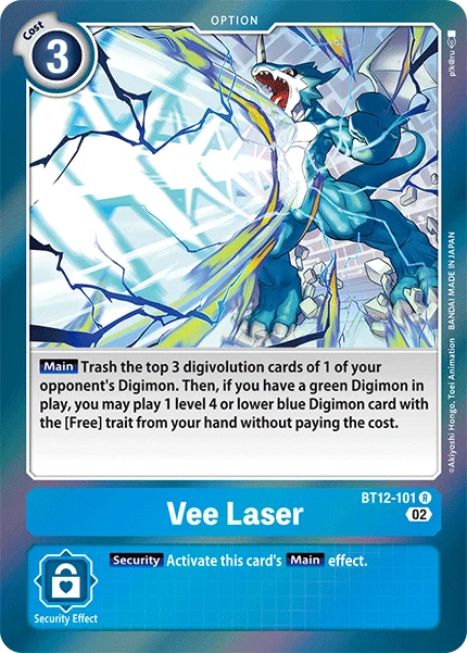 Vee Laser 「BT12-101」「EN」