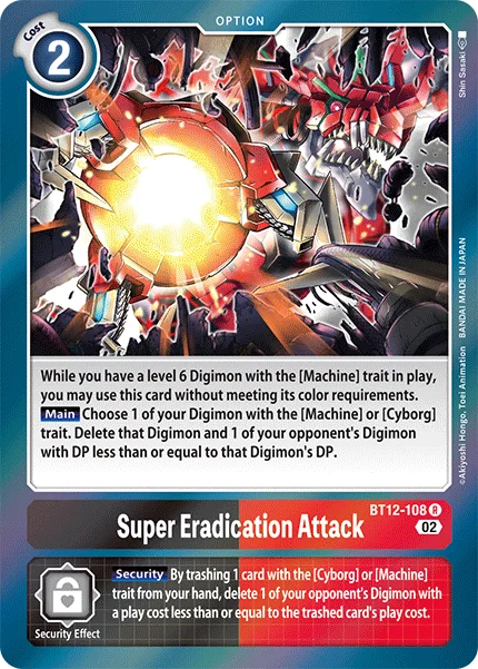Super Eradication Attack 「BT12-108」「EN」