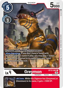 Greymon 「BT12-062」「EN」
