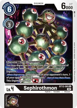 Sephirothmon 「BT12-065」「EN」