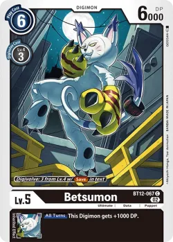 Betsumon 「BT12-067」「EN」