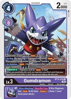 Gumdramon 「BT12-074」「EN」