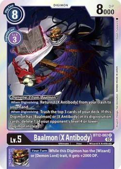 Baalmon (X Antibody) 「BT12-082」「EN」
