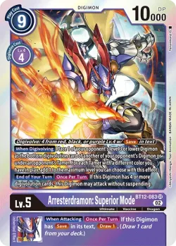 Arresterdramon: Superior Mode 「BT12-083」「EN」