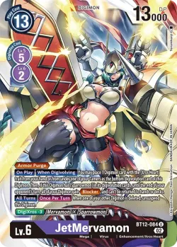 JetMervamon 「BT12-084」「EN」