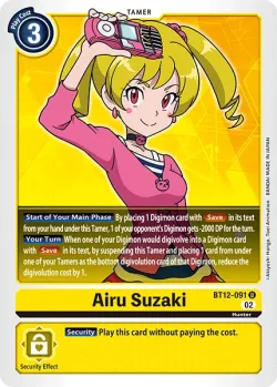 Airu Suzaki 「BT12-091」「EN」
