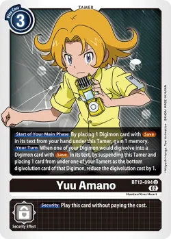 Yuu Amano 「BT12-094」「EN」