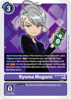 Ryoma Mogami 「BT12-097」「EN」