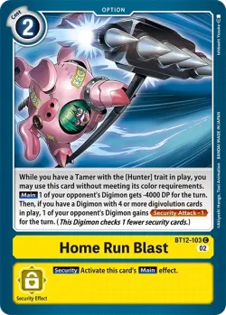 Home Run Blast 「BT12-103」「EN」