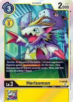 Herissmon 「P-068」「EN」
