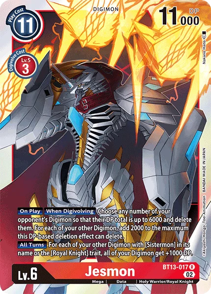 Jesmon 「BT13-017」「EN」