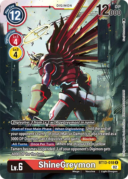 ShineGreymon 「BT13-018」「EN」