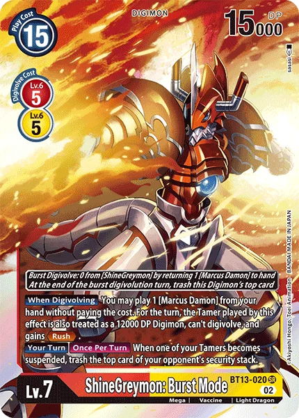ShineGreymon: Burst Mode 「BT13-020」「EN」