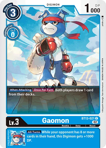 Gaomon 「BT13-021」「EN」