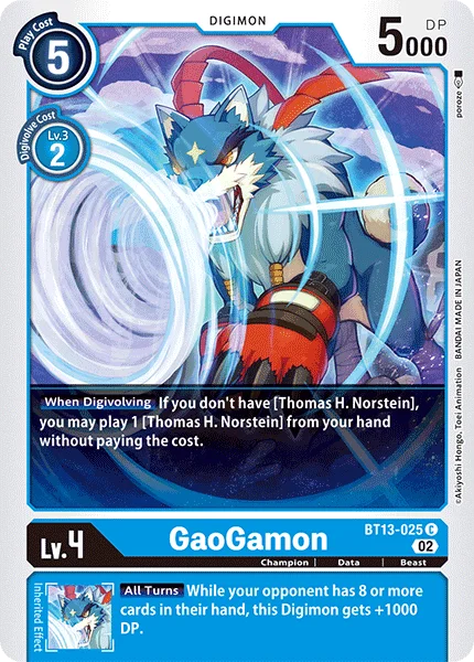 Gaogamon 「BT13-025」「EN」