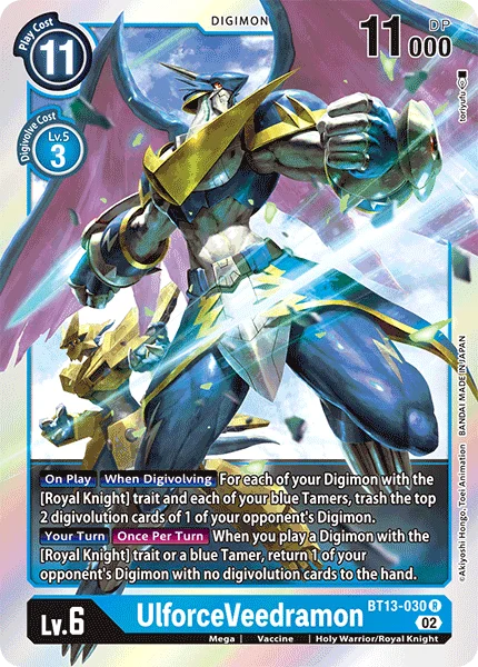 UlforceVeedramon 「BT13-030」「EN」