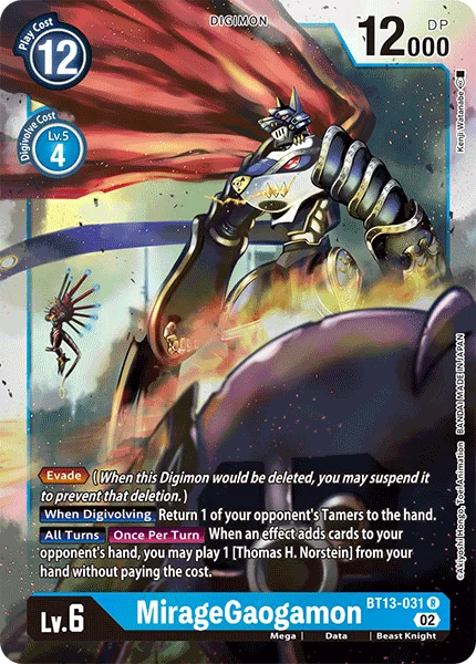 MirageGaogamon 「BT13-031」「EN」