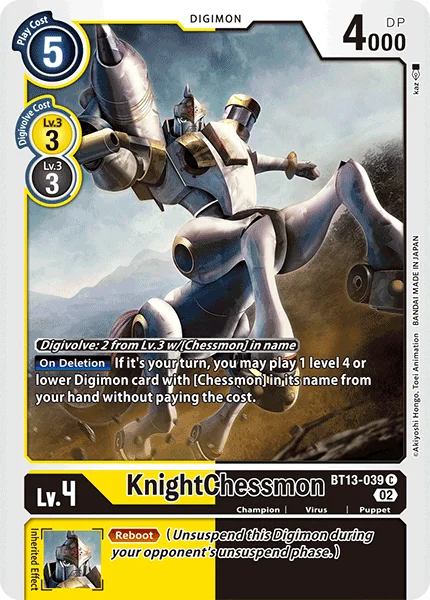 KnightChessmon 「BT13-039」「EN」