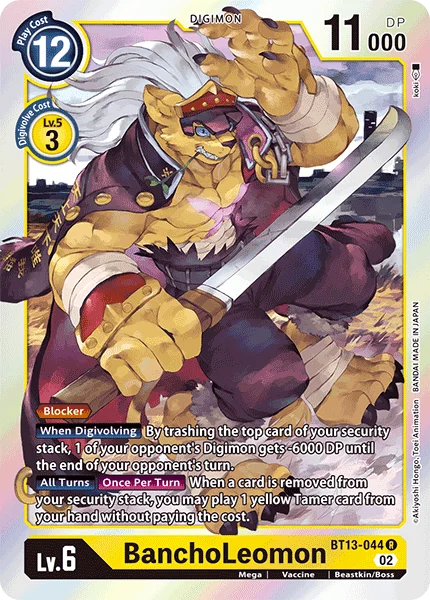 BanchoLeomon 「BT13-044」「EN」