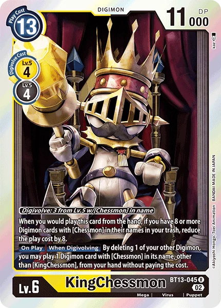 KingChessmon 「BT13-045」「EN」