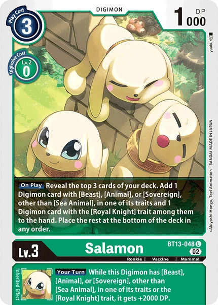 Salamon 「BT13-048」「EN」