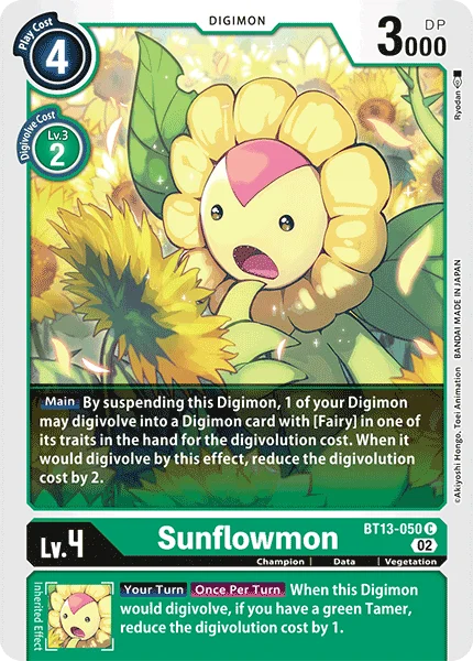 Sunflowmon 「BT13-050」「EN」