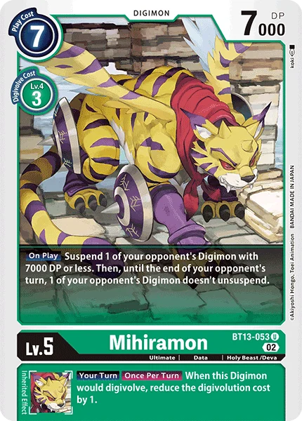 Mihiramon 「BT13-053」「EN」