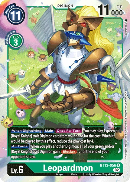 Leopardmon 「BT13-056」「EN」