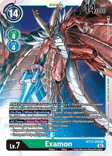 Examon 「BT13-059」「EN」
