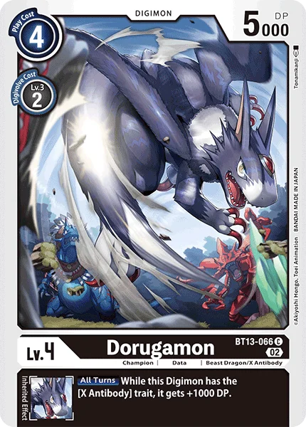 Dorugamon 「BT13-066」「EN」