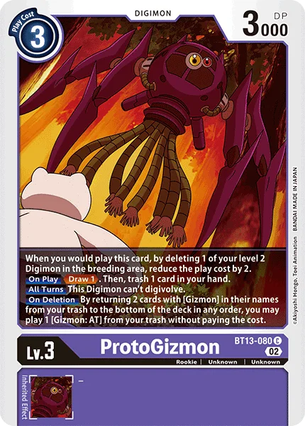 ProtoGizmon 「BT13-080」「EN」