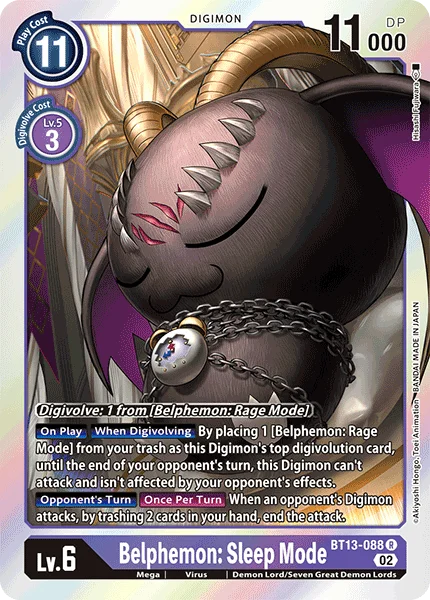 Belphemon: Sleep Mode 「BT13-088」「EN」