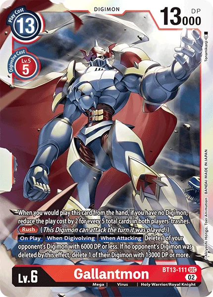 Gallantmon 「BT13-111」「EN」