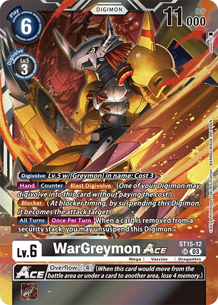 WarGreymon 「ST15-12」「EN」